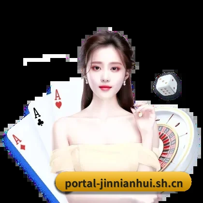 金年会 APP
